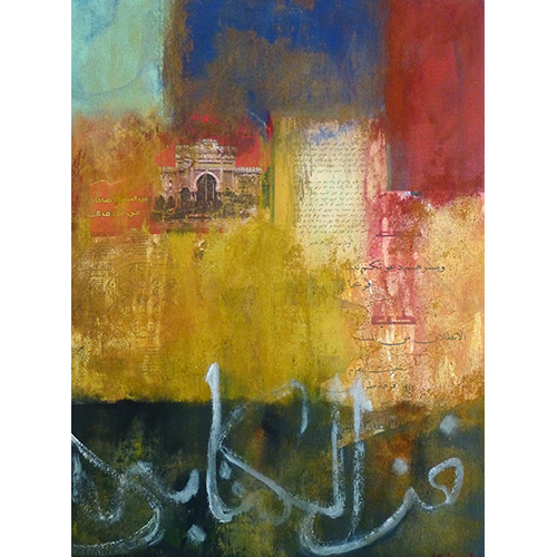 Oeuvre 14 Oeuvre 14 // Laurence Boissenin, Artiste peintre
