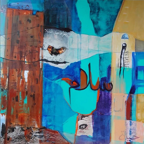 Oeuvre 41 Oeuvre 41 // Laurence Boissenin, Artiste peintre