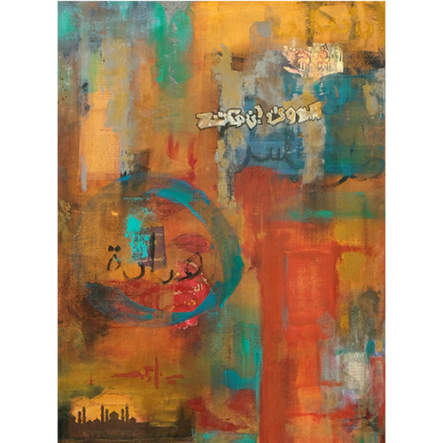 Oeuvre 42 Oeuvre 42 // Laurence Boissenin, Artiste peintre