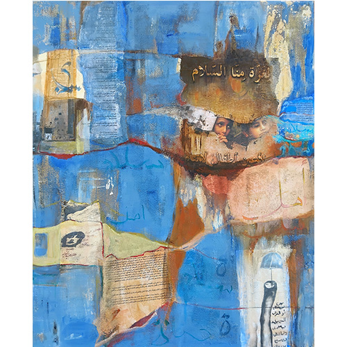 Oeuvre 45 Oeuvre 45 // Laurence Boissenin, Artiste peintre