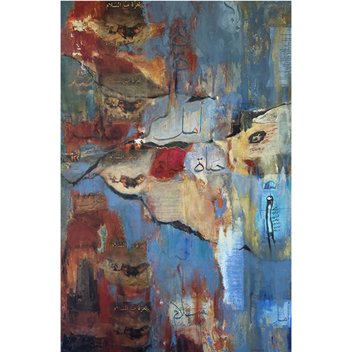 Oeuvre 46 Oeuvre 46 // Laurence Boissenin, Artiste peintre